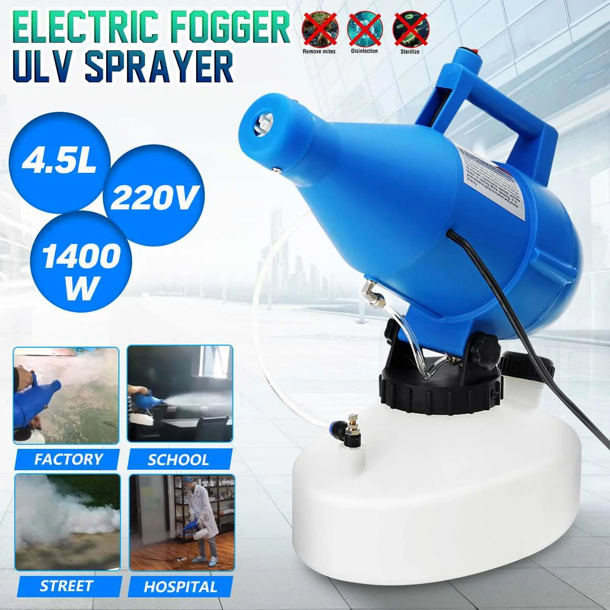 

220V Electric ULV Fogger ULV Ultra Low Capacity Cold Fogging Machine 1400W Portable Electric Spray Insecticide Nebulizer 4.5L