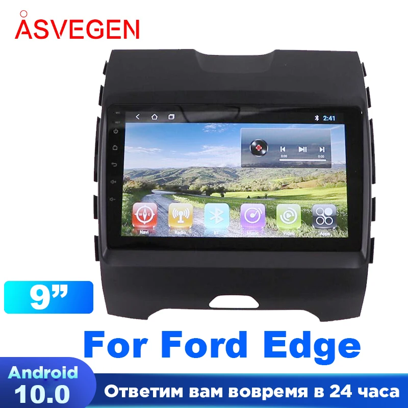 

9 ''автомобильный мультимедийный плеер для Ford Edge с 32G Android 10 GPS-навигация WIFI BT автомобильное радио головное устройство стерео