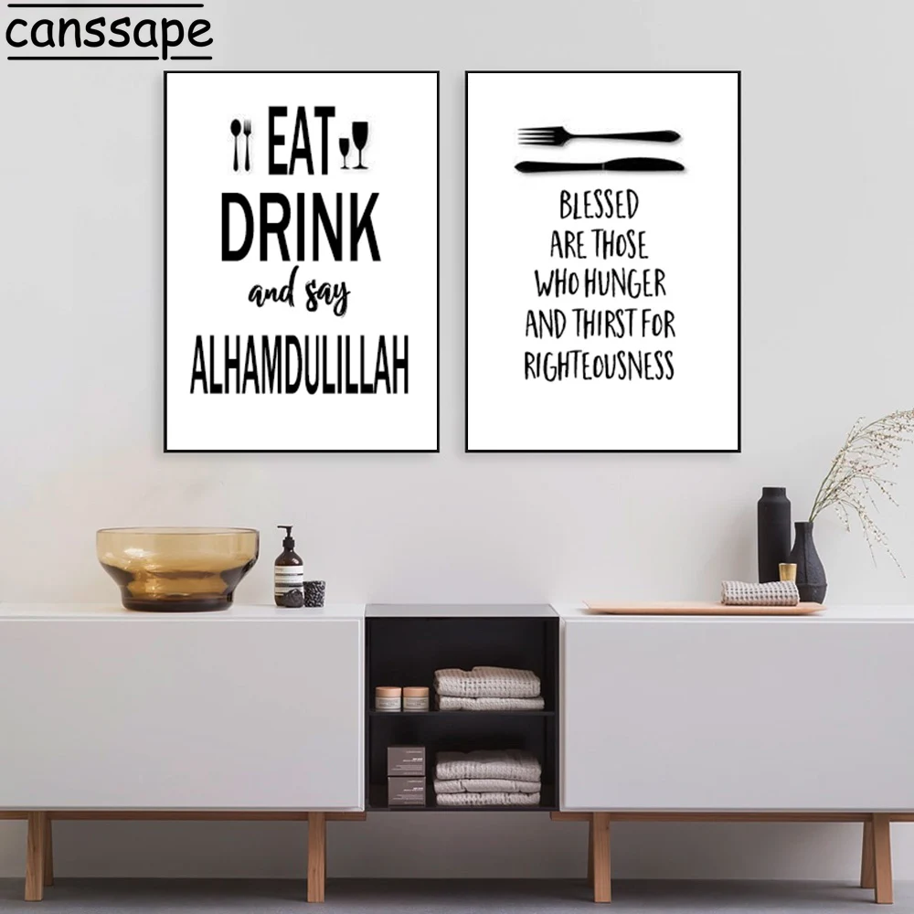 Картина черно-белая на холсте с принтом | Дом и сад