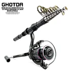 Телескопическая удочка с катушкой для спиннинга, 1,8-3,0 м