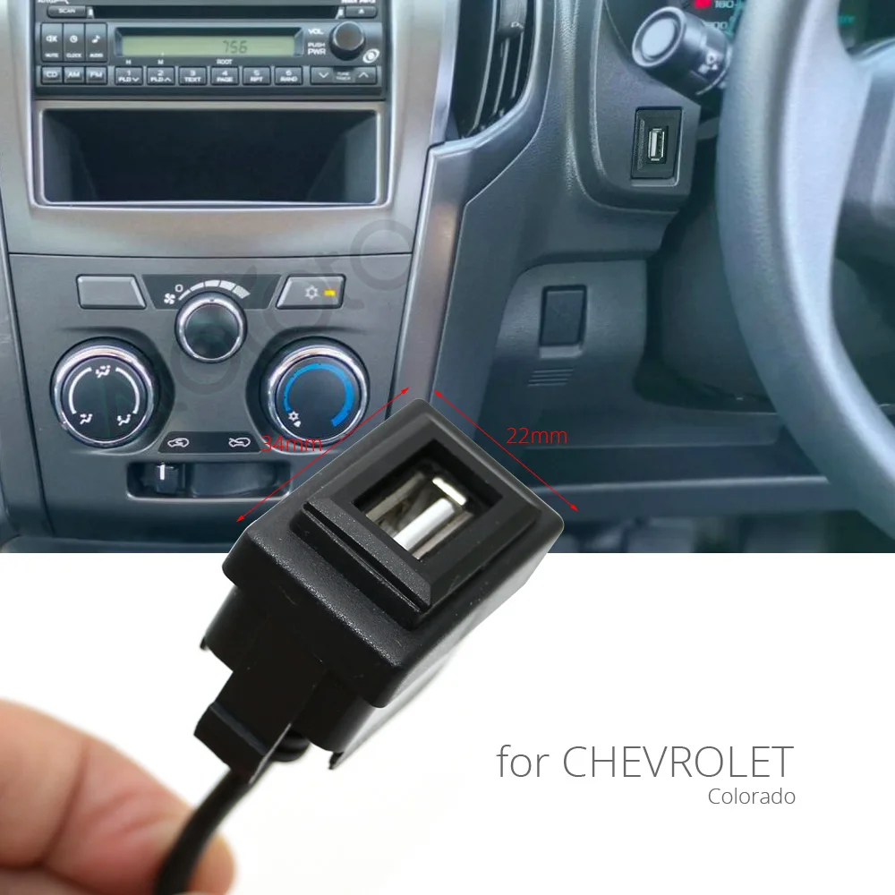 Автомобильный провод удлинитель свинца USB Интерфейс адаптер кабель для Chevrolet