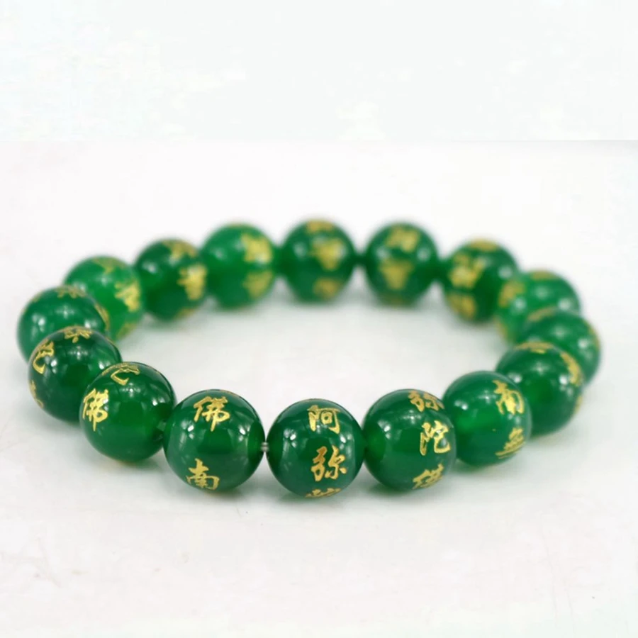 

Natural Green Agate Engraved Namo Amitabha String Beads Reiki Bracelet 10mm 12mm 14mm Buddhist Beads Chanting Scriptures Jewelry