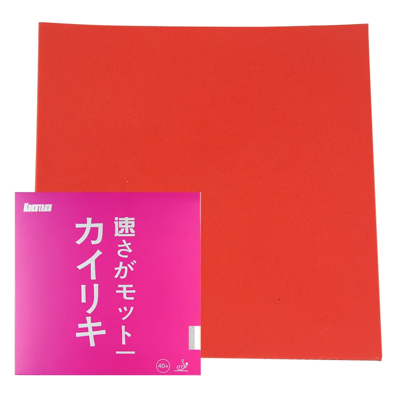 Ракетка для настольного тенниса Kokutaku легкая ракетка одобренная ITTF KOKUTAKU 868 2