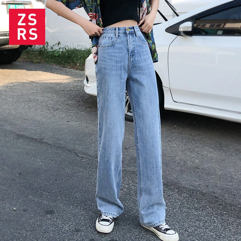 

Zsrs Wide Leg Jeans Women High Waist Denim Retro Simple Students All-match Loose Fashion Harajuku Womens Chic Casua