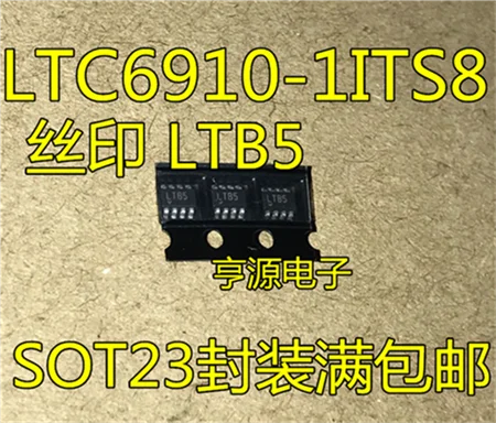 

LTC6910 LTC6910-1ITS8 LTC6910-1 LTB5 SOT23