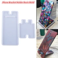 1 set cellphone bracket holder crystal epoxy resin mold handmade mobile phone stand silicone mould diy crafts making tool