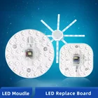 Магнитный светодиодный модуль OK-B 12 Вт-36 Вт, 220 В, светодиодный светильник, магнитный аксессуар, кольцо в виде осьминога, 16 Вт, 20 Вт, 24 Вт светодиодный ная лампа для потолка