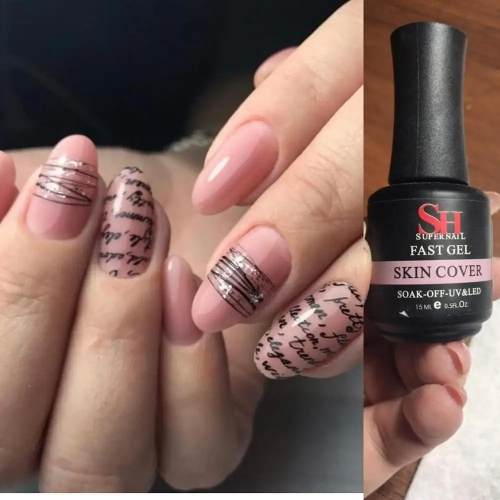 15 мл гель для наращивания ногтей SUPER NAIL FAST GEL белый прозрачный УФ маникюрный|Гель