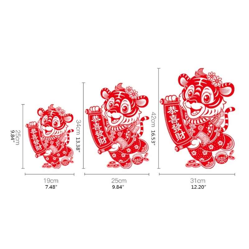 Красные флокирующие оконные наклейки китайский зодиак новый год тигр на стену