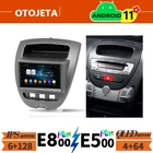 Автомагнитола для CITROEN C1, TOYOTA Aygo, PEUGEOT 107, 128 ГБ, Bluetooth