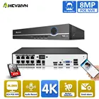 Видеорегистратор Super 4K 8MP 8CH H.265 POE NVR, IP-камера, система видеонаблюдения, сетевая камера видеонаблюдения P2P с функцией распознавания лица