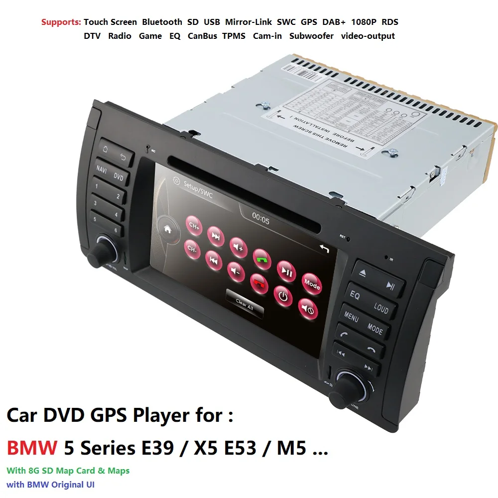 1 Din автомобильный DVD плеер для BMW E39 E53 X5 Range rover 7 ''стерео радио GPS