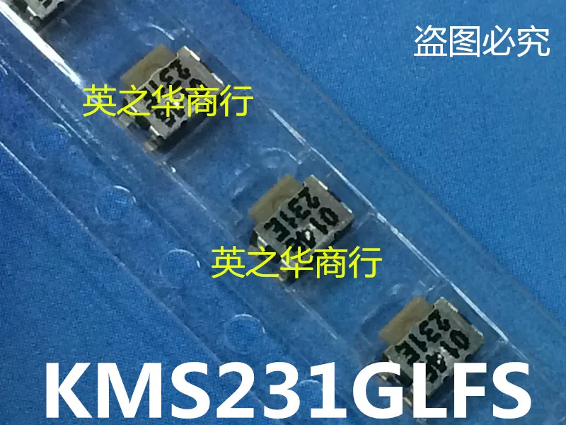 

Оригинальный переключатель KMS231GLFS KMS231G LFS