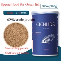 oscar fish food cichlids fish food 500ml n w 260g of cichlids food aquarium fish food 3 0mm for big oscar fish