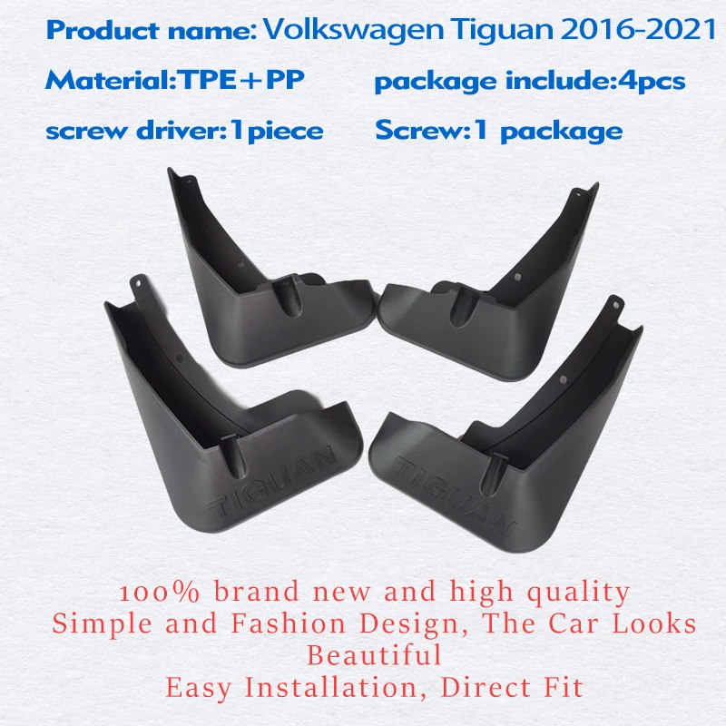 Брызговики для Volkswagen VW Tiguan 2016-2021 крыло брызговиков защита от брызг автомобильные