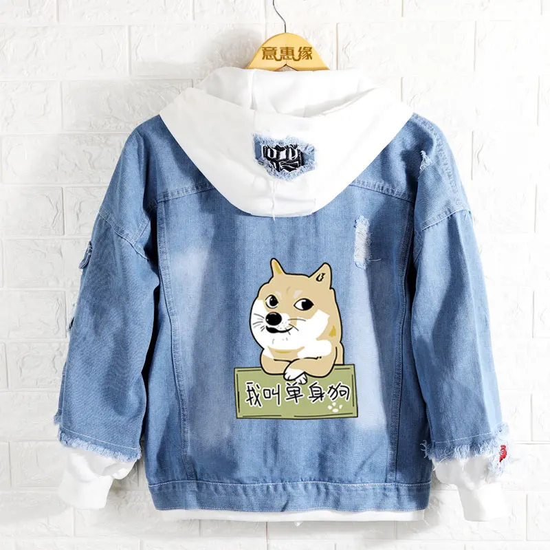 Новинка Doge худи джинсы аниме пальто для мужчин и женщин модная куртка