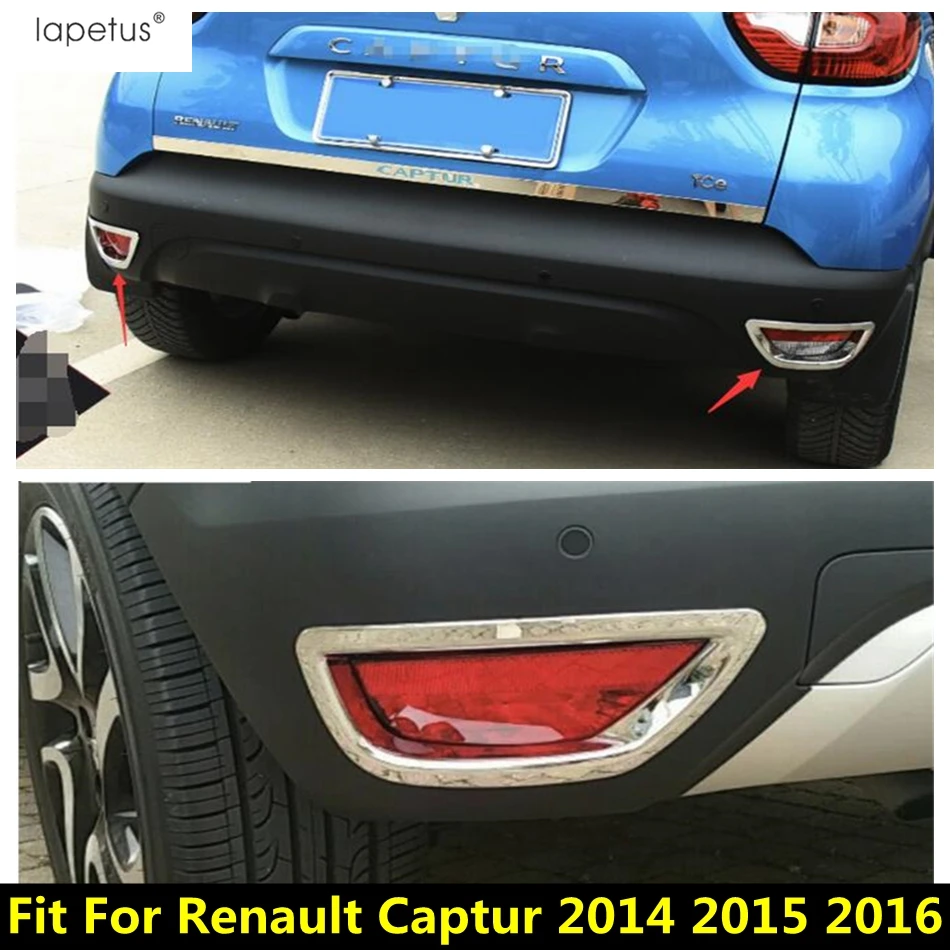Lapetus аксессуары для Renault Captur 2014 2015 2016 ABS задняя противотуманная фара заднего