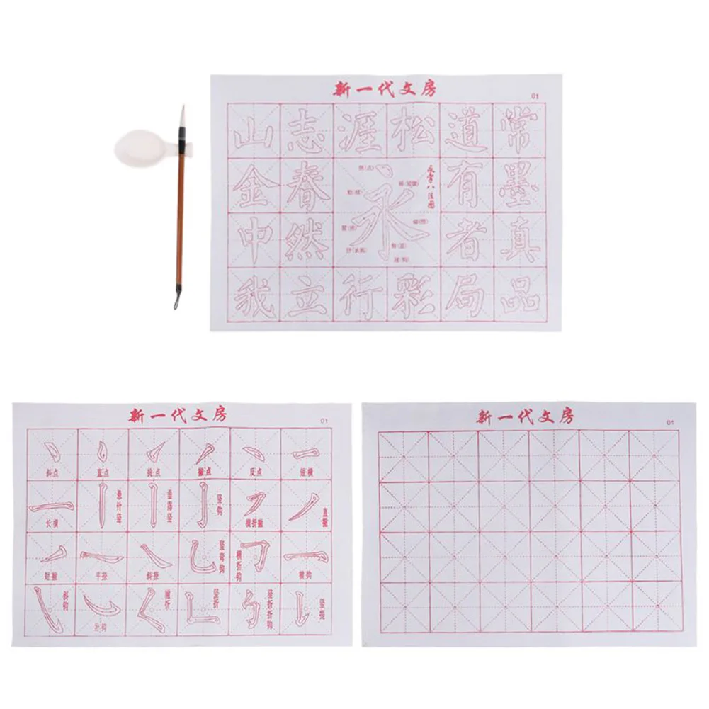 

Gridded Fabric No Ink Beginners Adults Kids Calligraphy Practice Mat Art Supplies Magic Water Writing Cloth With Brush Reusable