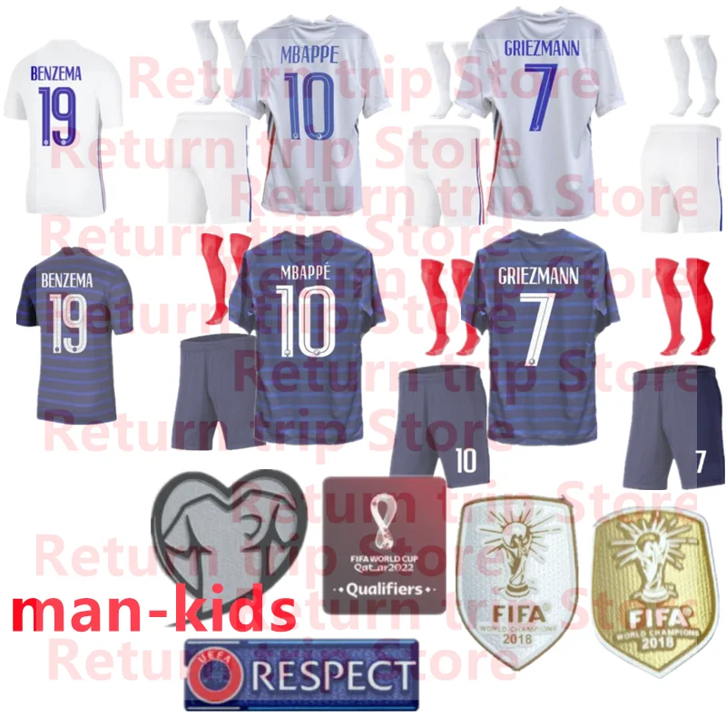 

2020 2021 child boys and men clothing kit Jersey MBAPPE GRIEZMANN 20 21 soccer Jersey France kids adult football