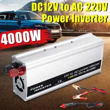 KROAK 4000 Вт DC 12 В к AC 220 В USB автомобильный инвертор зарядное устройство конвертер адаптер DC 12 к AC 220 модифицированный синусоидальный волновой трансформатор