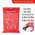 Огнеупорное одеяло из стекловолокна, 1,8 м x 1,8 м