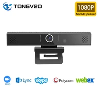 full hd 1080p usb webcam wide angle auto focus pc webcamera 120 degree wide view angle with microphone for huddle room