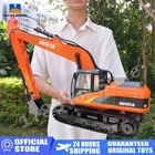 Профессиональный экскаватор на радиоуправлении HUINA, 5511551, 15 каналов, 1:14
