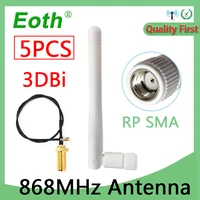eoth 5pcs 868mhz 915mhz lora antenna 3dbi sma female connector gsm 915 868 iot antenna waterproof sma male u fl pigtail cable