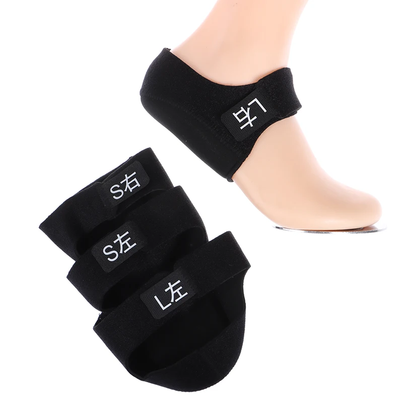 

Гелевые подпяточники для снятия боли в обуви при подошвенном фасциите, 1 пара, тонкая пяточная шпора средство для защиты и уходу за кожей