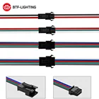 5 пар разъемов JST 2pin 3pin 4pin 5pin SM штекер и гнездо для WS2812B WS2811 SK6812 WS2815 SK9822 5050 3528 Светодиодная лента