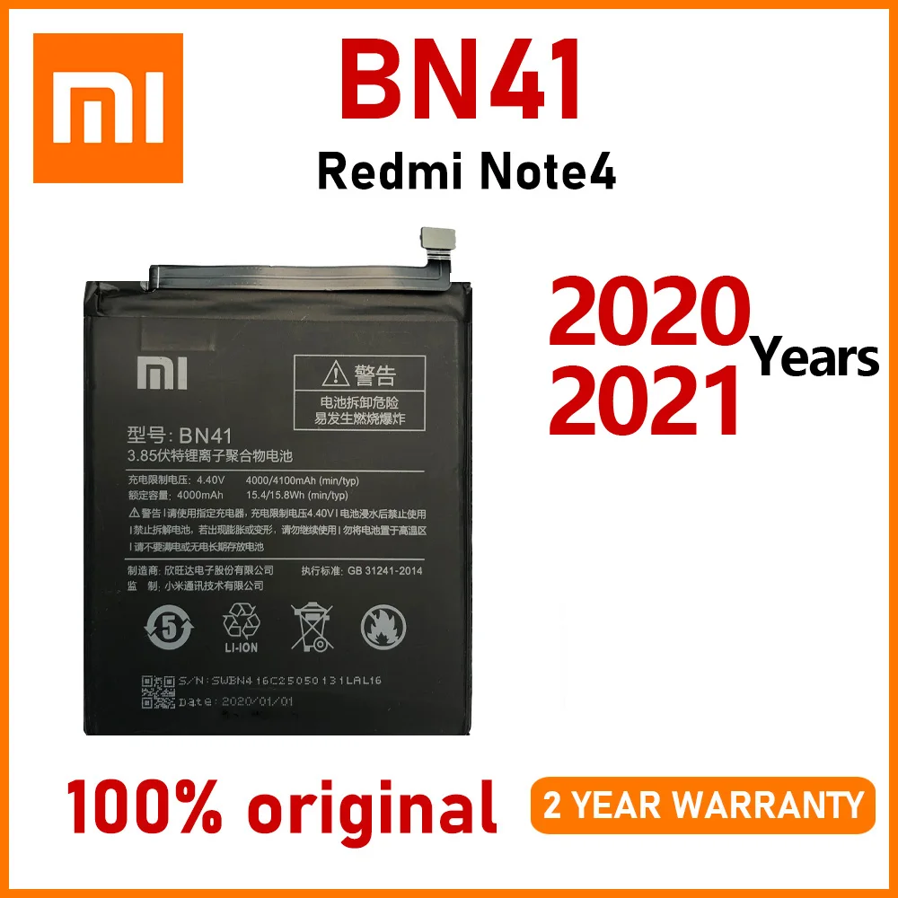 Xiao Mi новый 100% Оригинальный BN41 4100 мАч для Xiaomi Redmi Note 4 Hongmi / 4X MTK Helio X20 батареи |