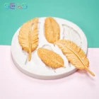 Силиконовая форма в виде листьев и пуговиц для украшения торта