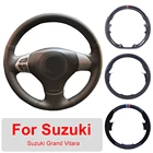 Кожаное рукоделие Ручное шитье для Suzuki Grand Vitara 2007-2013 автомобильное внутреннее индивидуальное рулевое колесо
