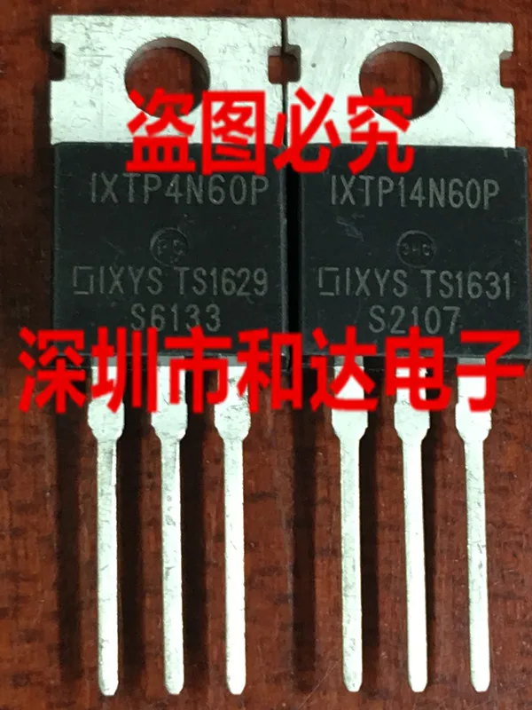 

5 шт. IXTP4N60P TO-220 600V 4A
