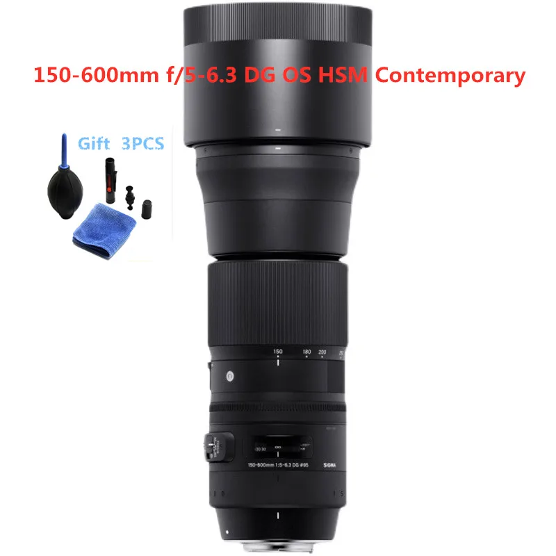 Фотообъектив Sigma Contemporary 150-600 мм f/5-6 3 DG OS HSM для Nikon | Электроника