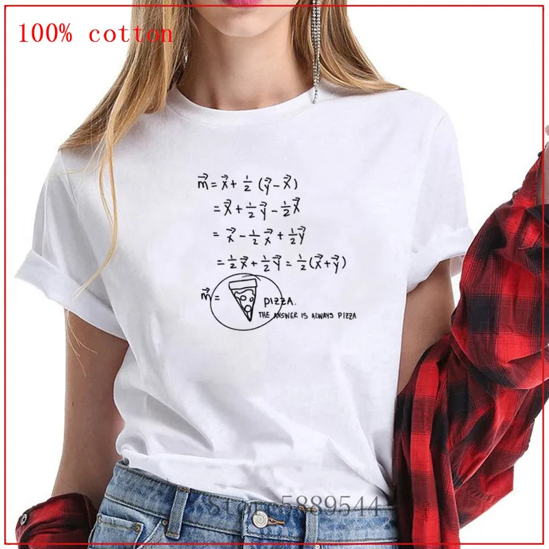 Футболка с надписью Математика Наука Ответ всегда пицца интересная 100% хлопок