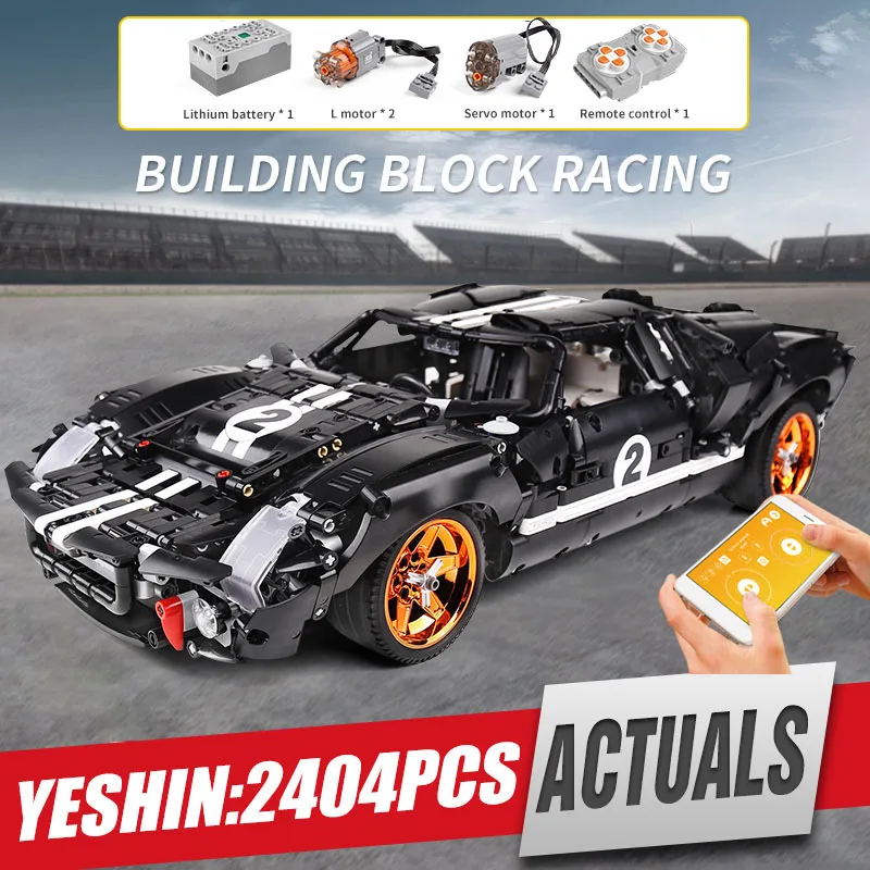 DHL 20015 техника автомобиль игрушки 42055 экскаватор с ковшовым колесом набор