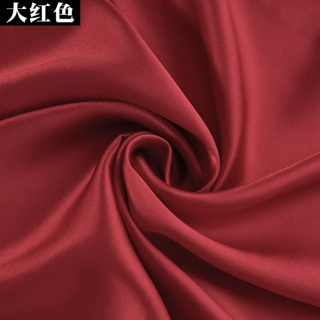 Жаккард молочный шелк. Рифленный шелк. 1 метр шелка. 1 метр шелка. Ткань шелк ссср.