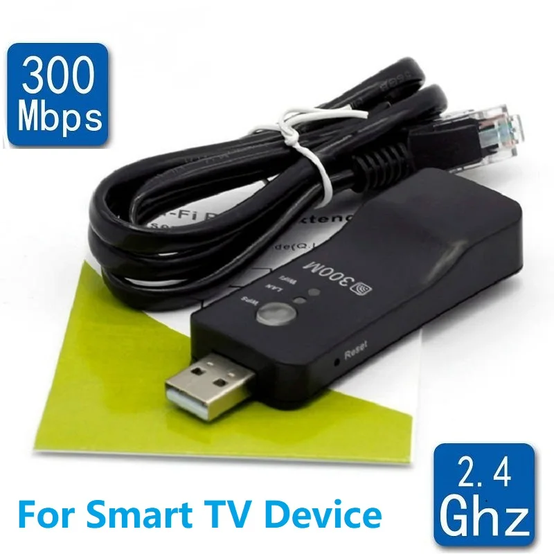 

New Portable USB Universal TV Wireless 300Mbps 2.4G WiFi WPS Ethernet Bridge Amplifier Wi-Fi Repeater Network Cable For LG Sony