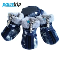 4pcsset winter dog shoes antislip snow boots for small dogs cats thick warm puppy denim boots waterproof outdoor pets shoes
