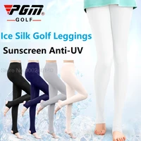 pgm 10 color high elasticity socks women golf clothes sunscreen ice silk female leggings pants tennisbadminton outdoor stocking