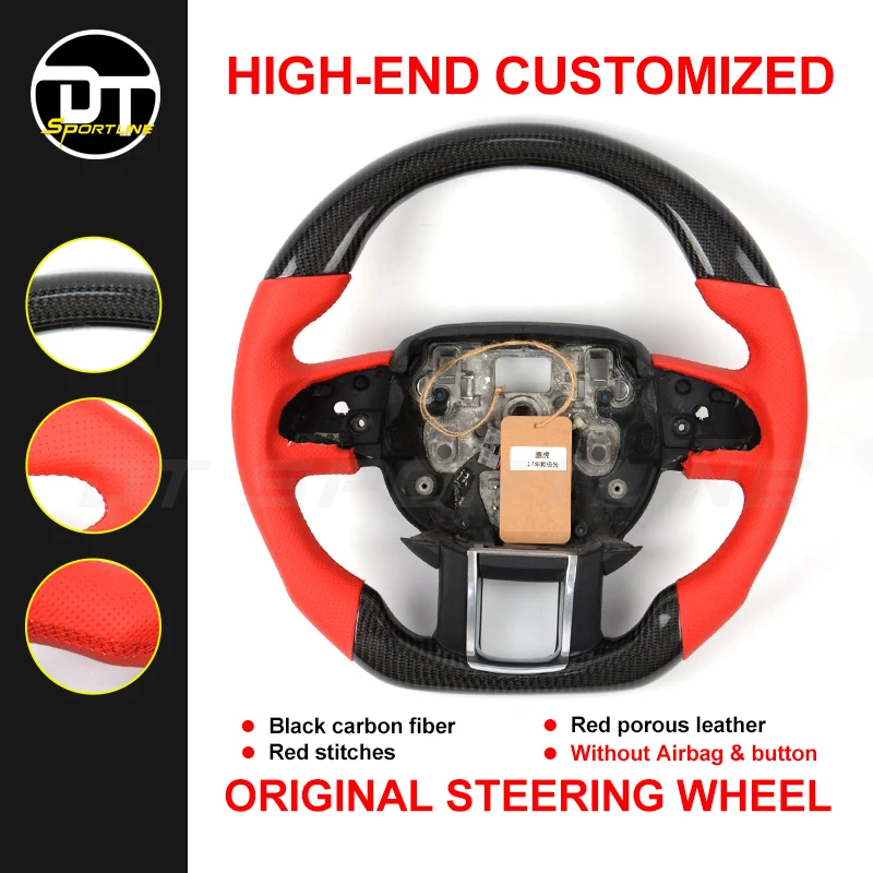 Оригинальный аксессуар из углеродного волокна замена автомобильного рулевого