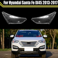 auto light caps for hyundai santa fe ix45 20132017 car front headlight cover transparent lampshade lamp case glass lens shell