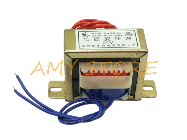 EI35* 15 AC6V/9 V/12 V/15 V/18 V/24 V/30 V/36 V выход EI FerriteCore вход 220V 50Hz вертикальный монтажный трансформатор электропитания 2W DB-2VA