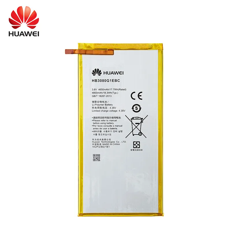 Оригинальный планшет Hua Wei 100% HB3080G1EBC/HB3080G1EBW аккумулятор 4800 мАч для Huawei Honor S8-701u S8-701W