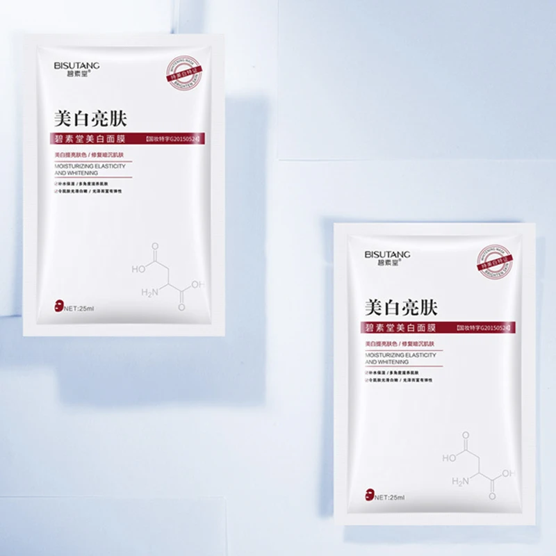 

5 Pieces Whitening Brightening Mask Anti-Aging Moisturizing Oil-control Pigmentation Corrector Depth Replenishment