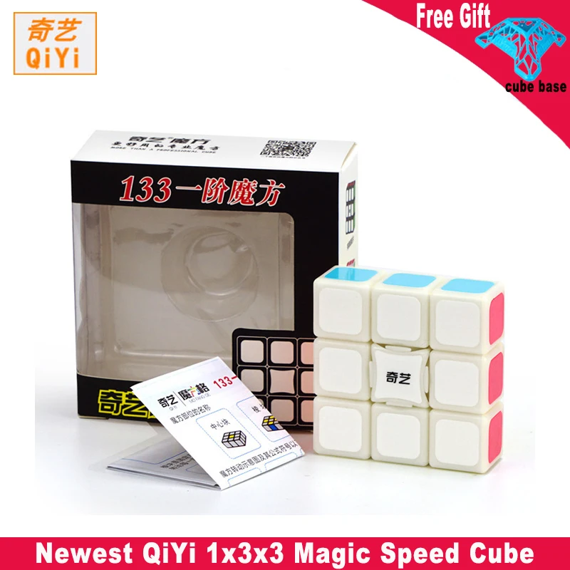 

QiYi 1x2x3 2x2x3 2x3x3 MoFangGe Magic Cube professional Magico Puzzle 123 133 223 233 Toy For Children Kids Gift Toy