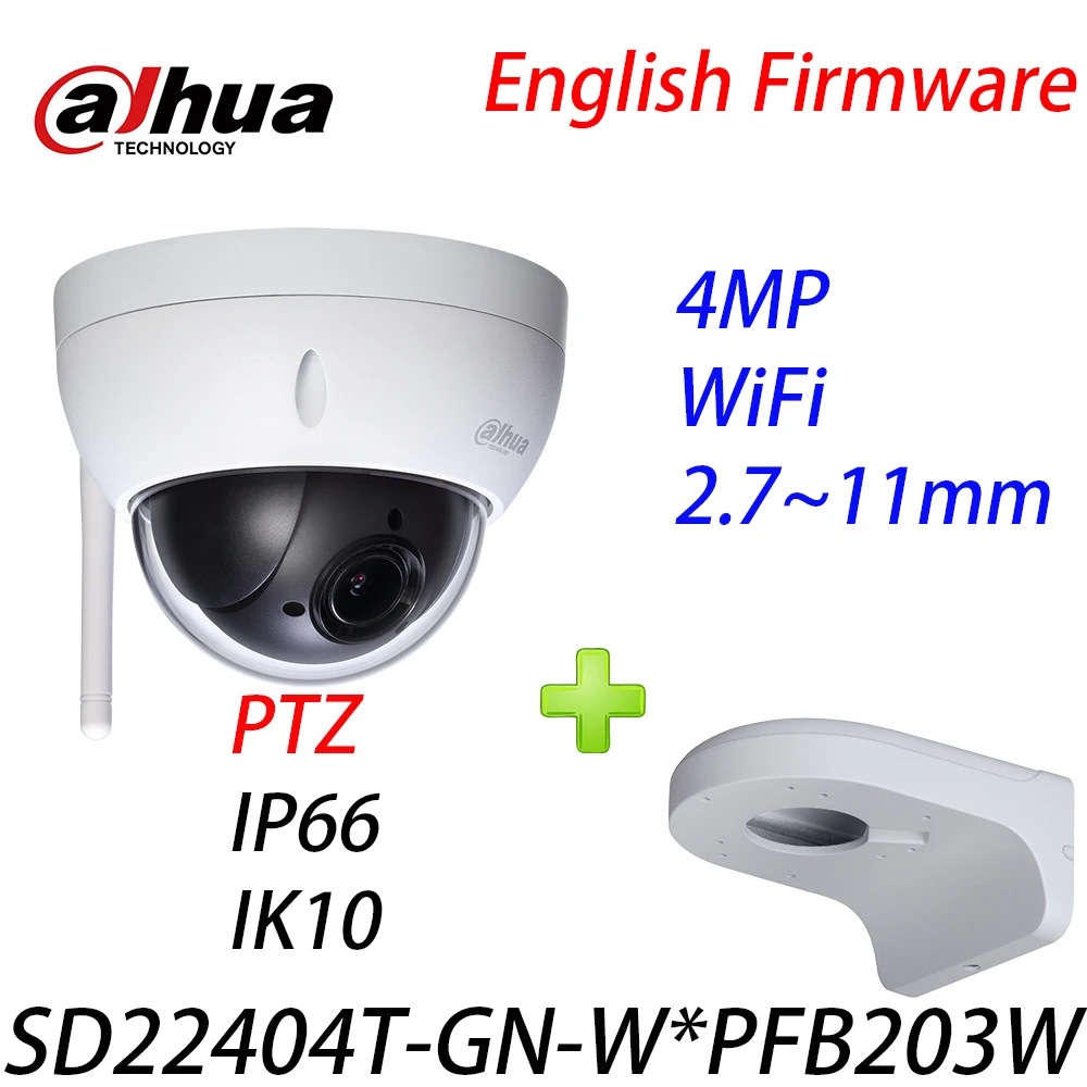 

Dahua SD22404T-GN-W 4MP 4X Optical Zoom High Speed Network PTZ WiFi IP Camera and WDR IK10 SD22404T-GN With Wall Mount PFB203W