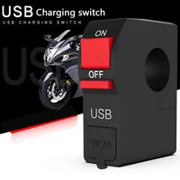 c 22mm 78 universal motorcycle switches motorbike handlebar start flameout onoff button with 2 1a usb charger wire connectors