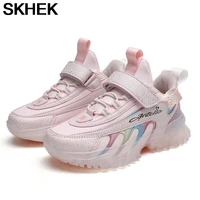 skhek girls boots kids running shoes outdoor shoes plush lining children shoes for kids soft nonslip boots for kids girls